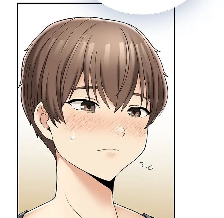 要在乡下一起生活吗第2话