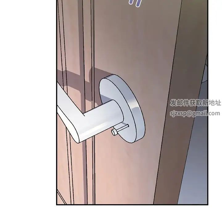 要在乡下一起生活吗第2话