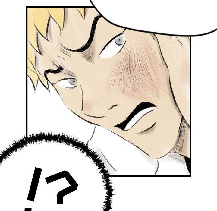 堕落城市第16話