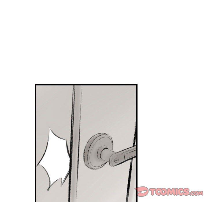 堕落城市第16话