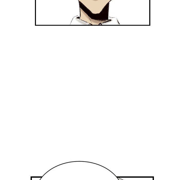 堕落城市第16话