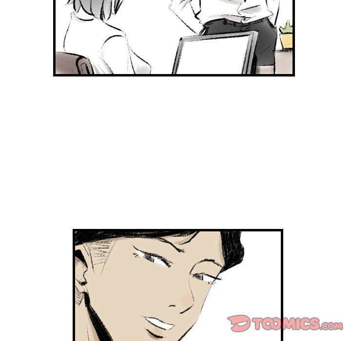 堕落城市第16話