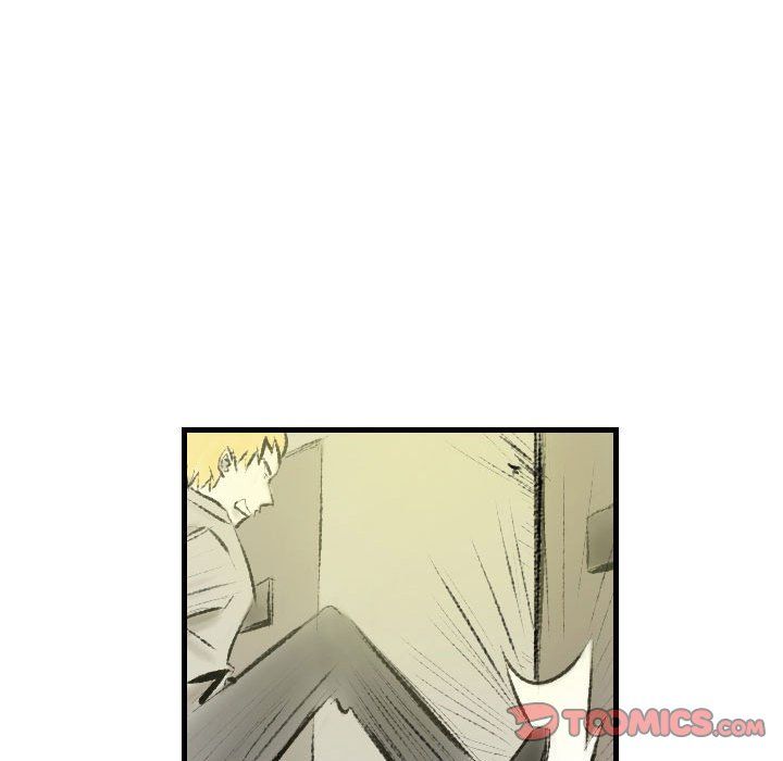 堕落城市第17話