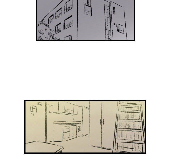 堕落城市第17話