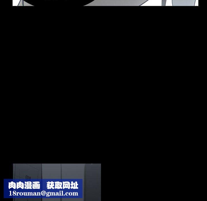 解忧咖啡第6话