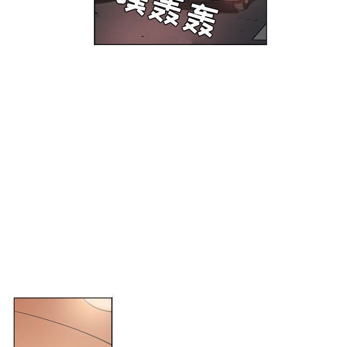 解忧咖啡第8话