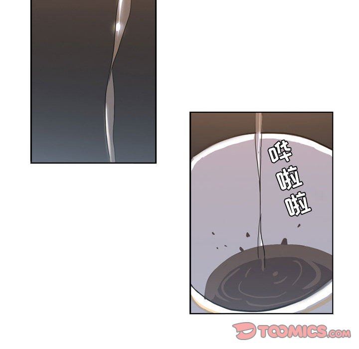 解忧咖啡第9话