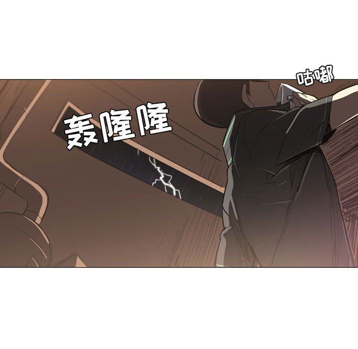 解忧咖啡第9话