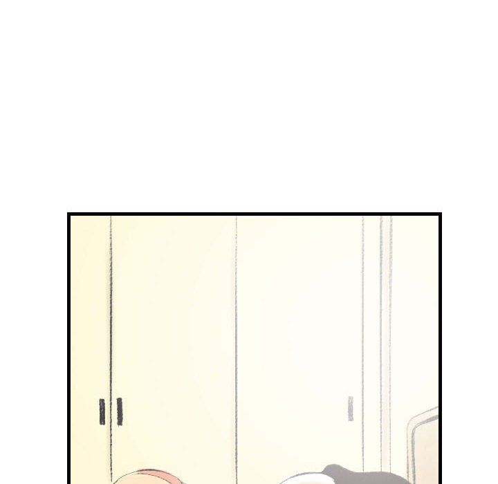 堕落城市第21话