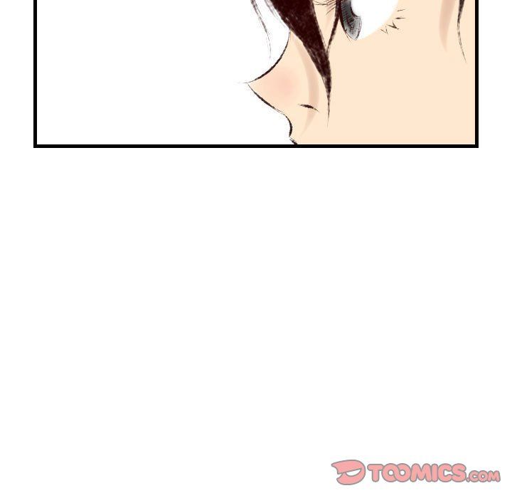 堕落城市第21話