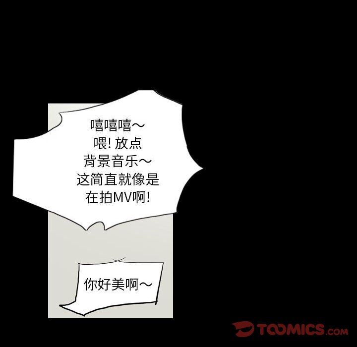 解忧咖啡第10话