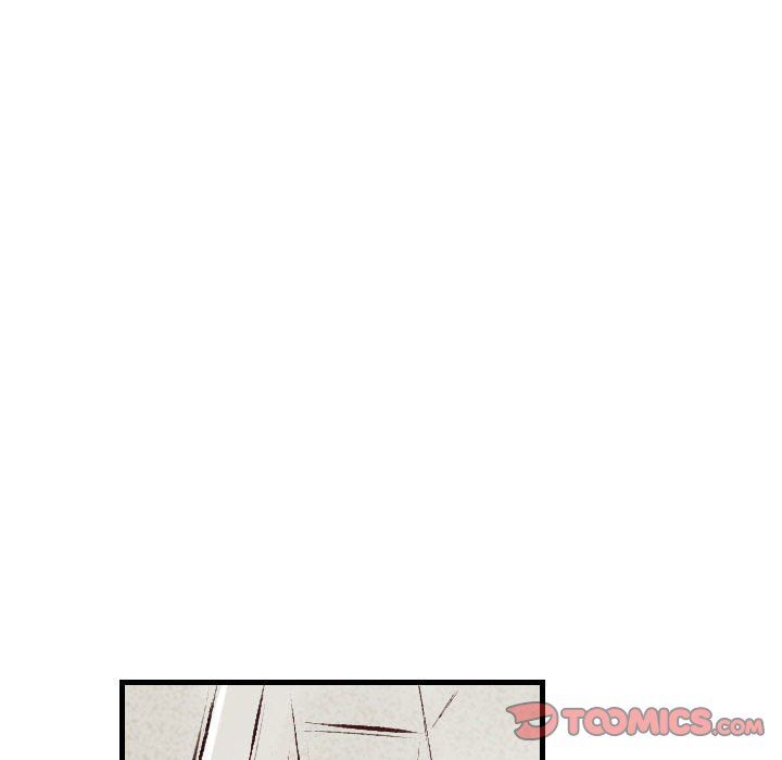 堕落城市第22話