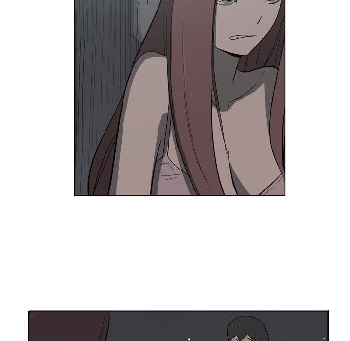 解忧咖啡第11话