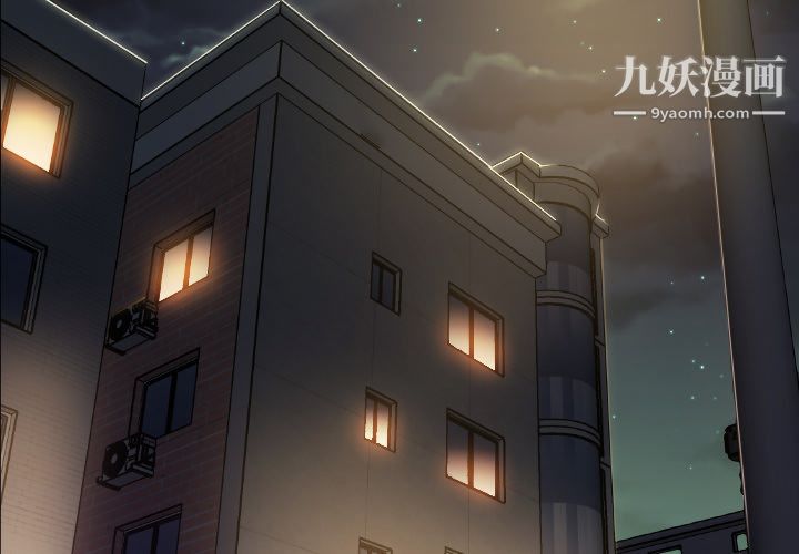 GoodNight第7話