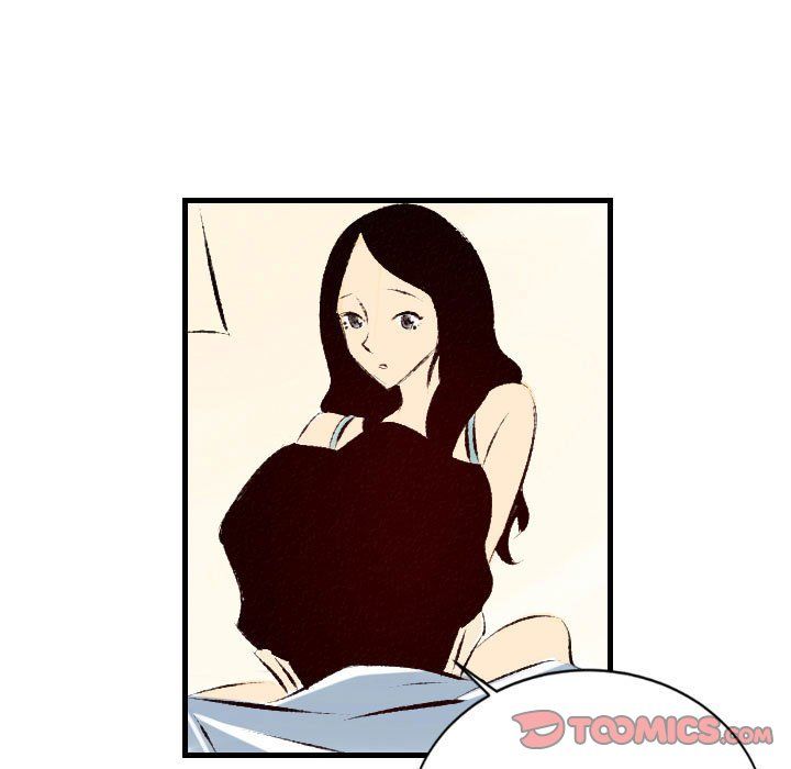 堕落城市第22话