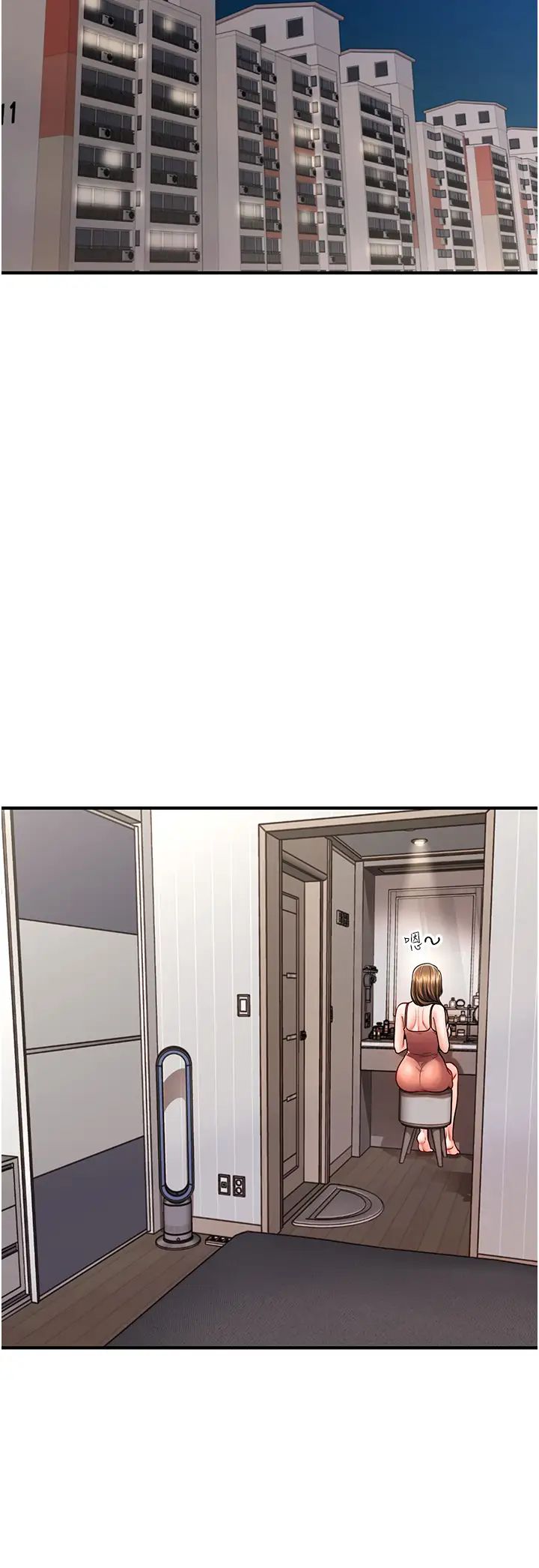 催眠撩法第2话-爽揉文琳姐的巨乳