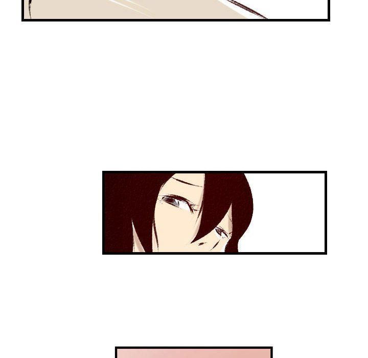 堕落城市第22话