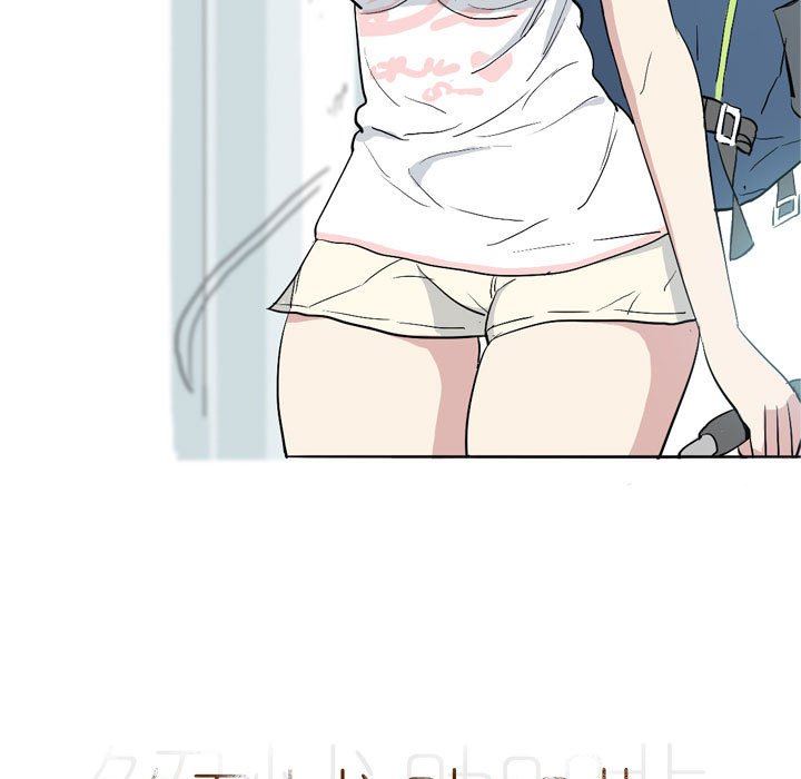 解憂咖啡第13話