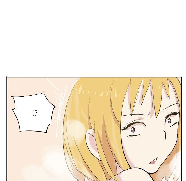 解忧咖啡第13话