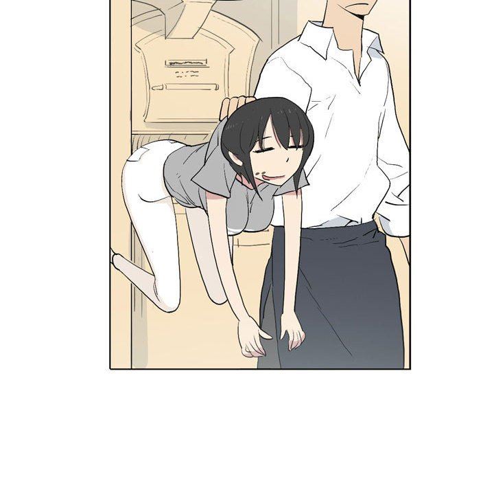 解忧咖啡第13话