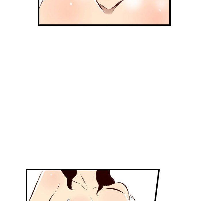 堕落城市第23话