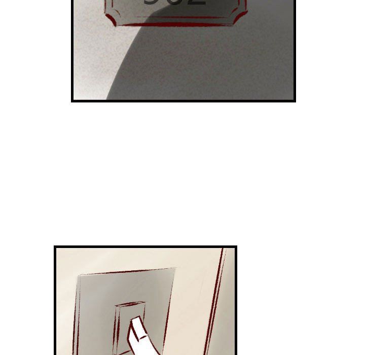 堕落城市第23话