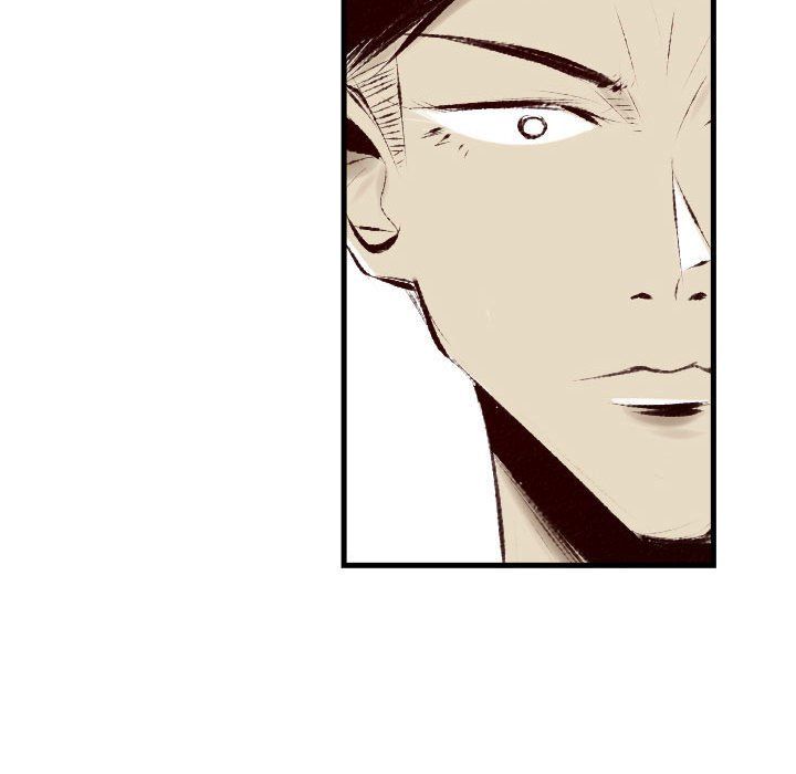 堕落城市第24話