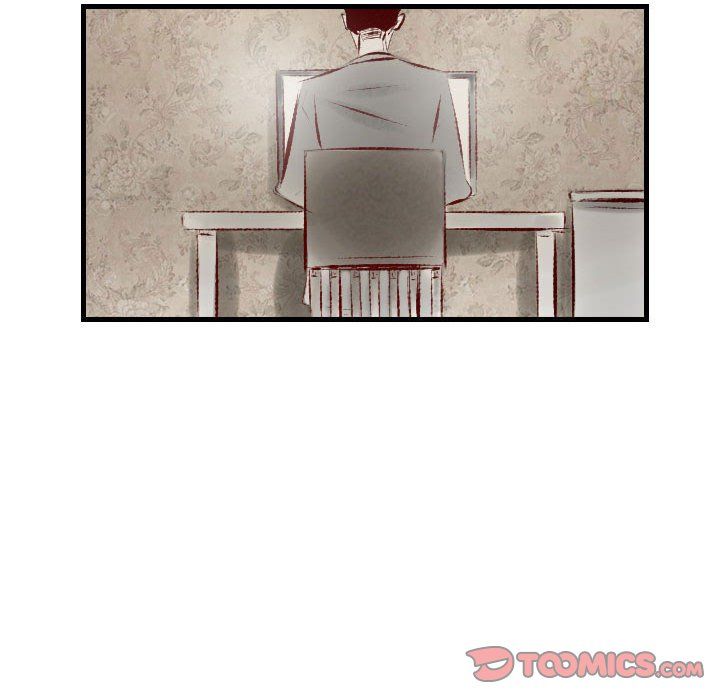 堕落城市第24話