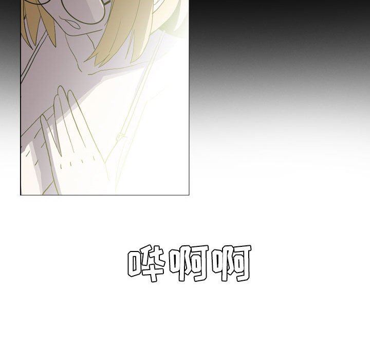 解忧咖啡第14话