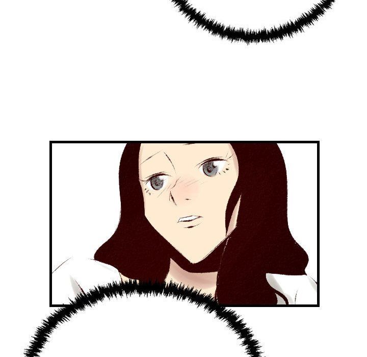 堕落城市第24話