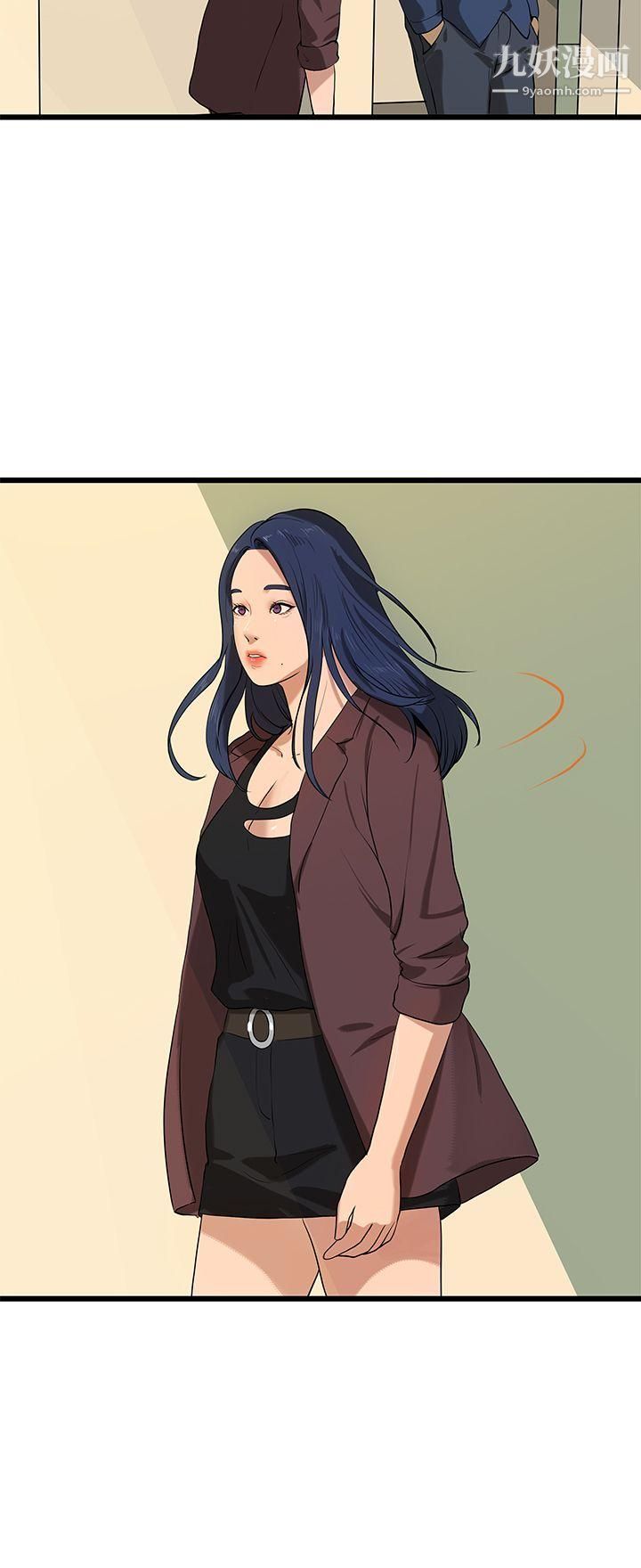 初恋情结第21话