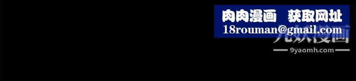 初戀情結第23話