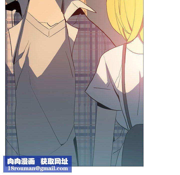 解憂咖啡第15話