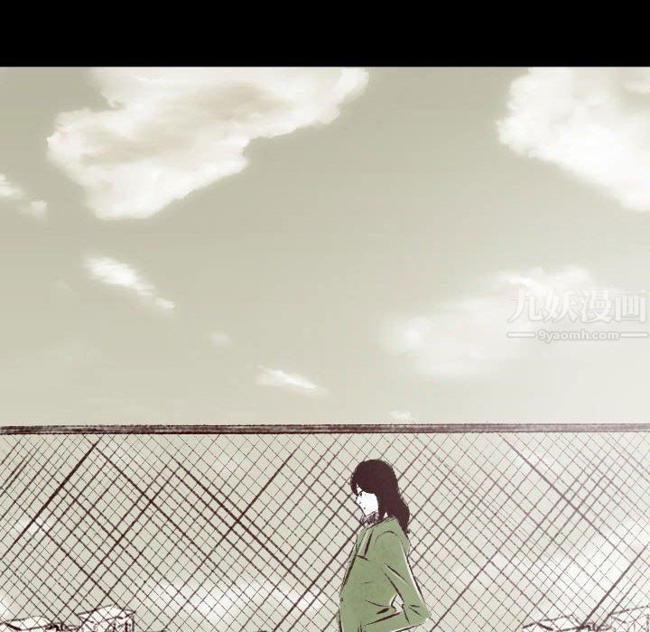 堕落城市第26话