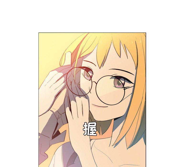 解忧咖啡第16话