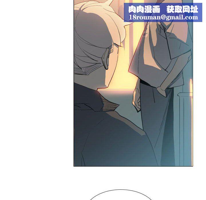 解忧咖啡第16话