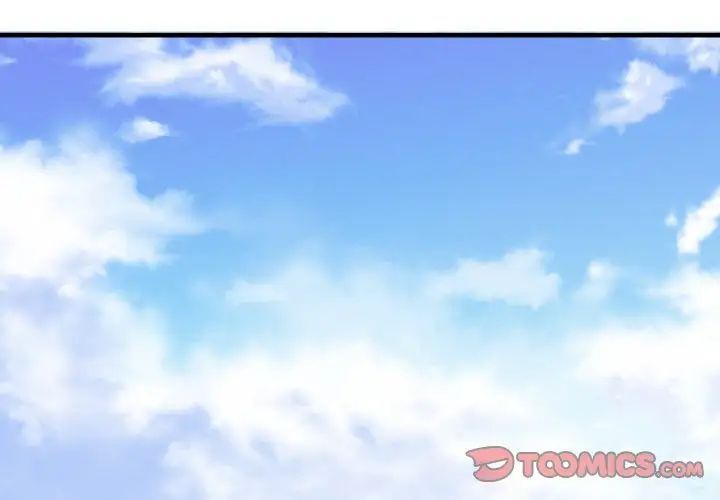 渴望占有她第1話