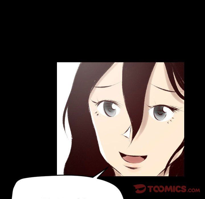 堕落城市第27話