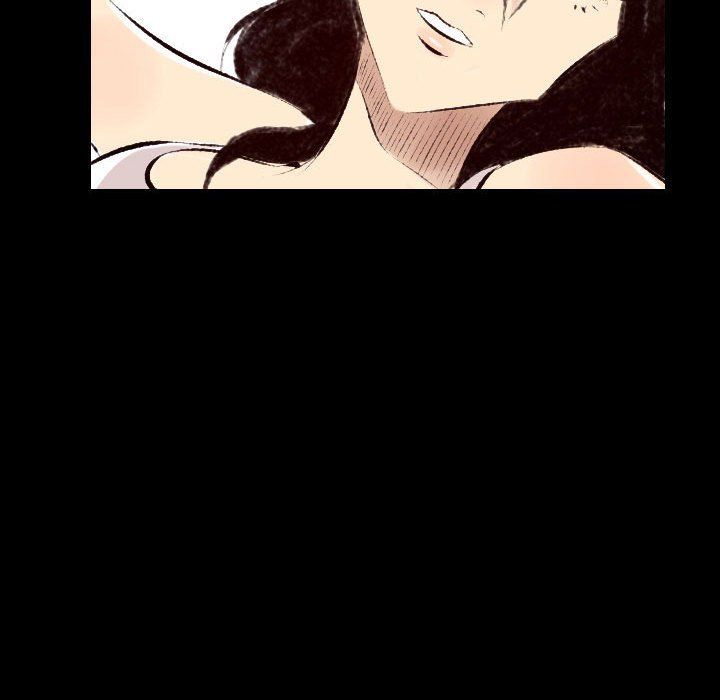 堕落城市第27話