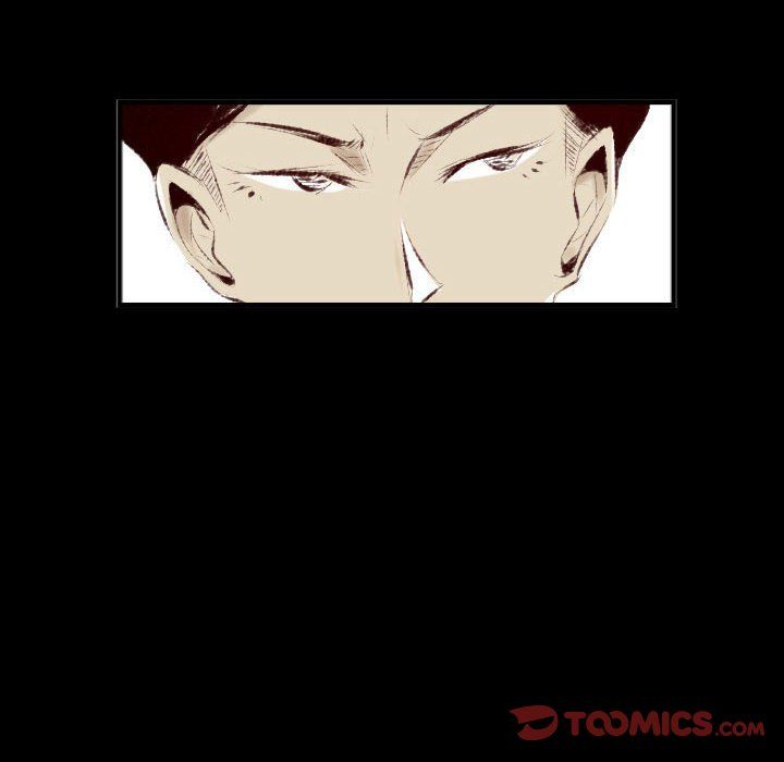 堕落城市第27話