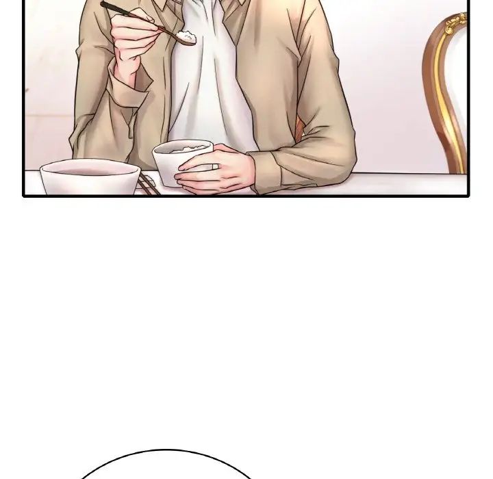 渴望占有她第1话