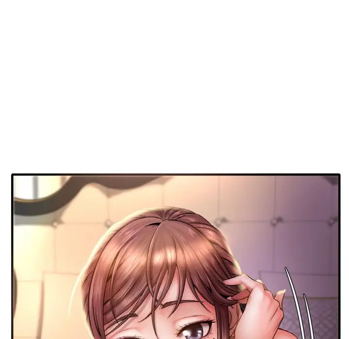 渴望占有她第1话