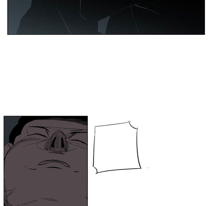 解憂咖啡第18話