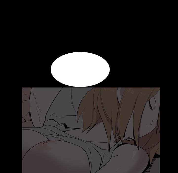 解憂咖啡第18話