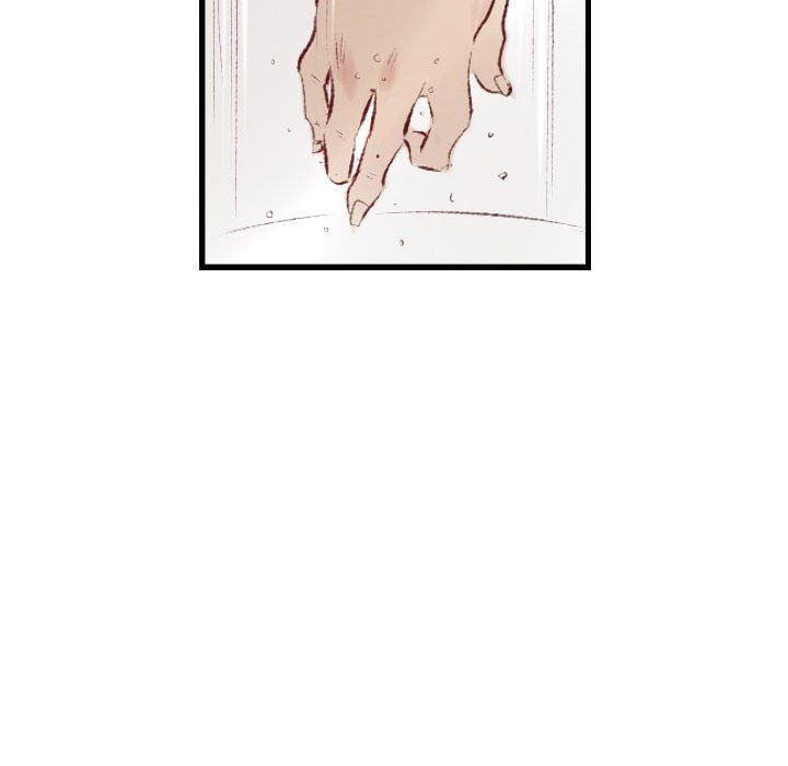 堕落城市第29話