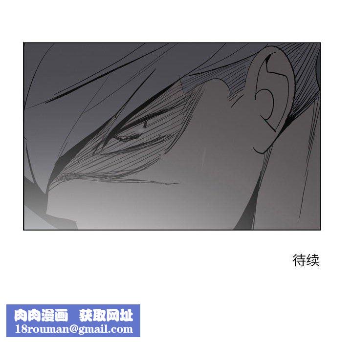 解忧咖啡第19话