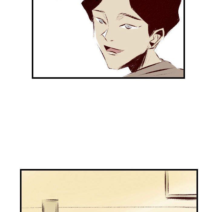 堕落城市第29話