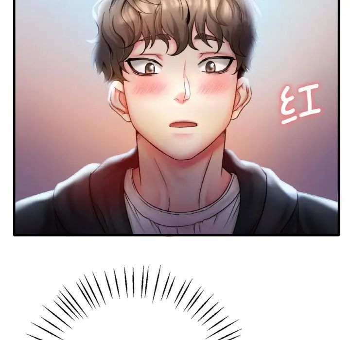 渴望占有她第2話