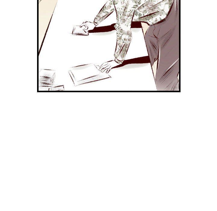 堕落城市第29話