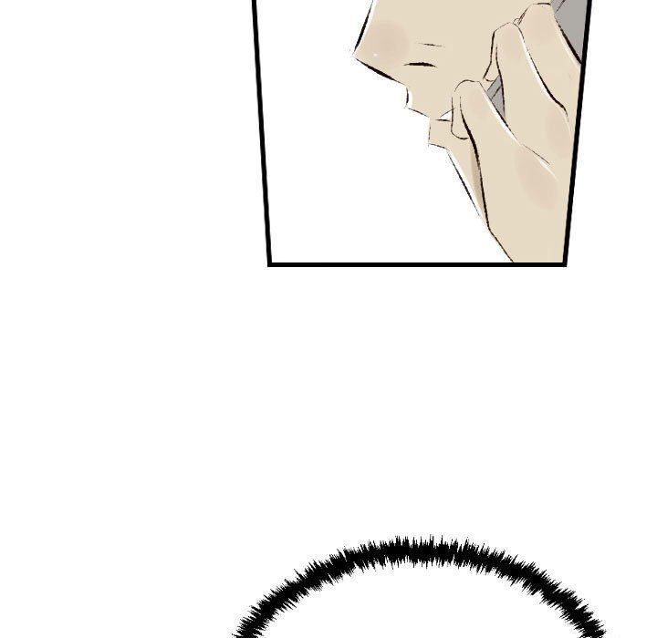 堕落城市第30話